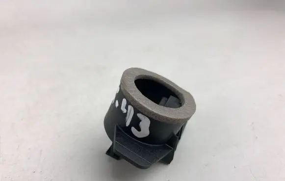 Mini One - Cooper F56 F55 Immobiliser reader (aerial) 9311353