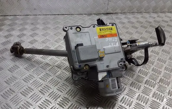 Fiat Stilo Steering wheel axle 00046826731