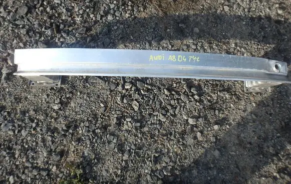 Audi A8 S8 D4 4H Rear bumper support beam 