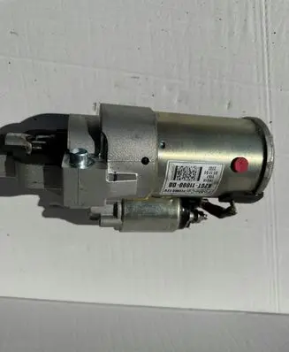 Ford Kuga III Starter motor