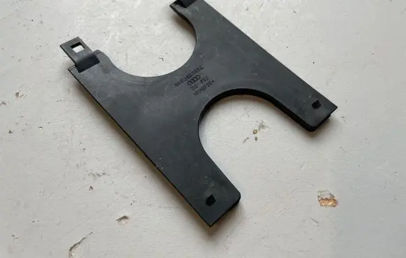 Audi A5 8T 8F Other interior part 8K0260753C