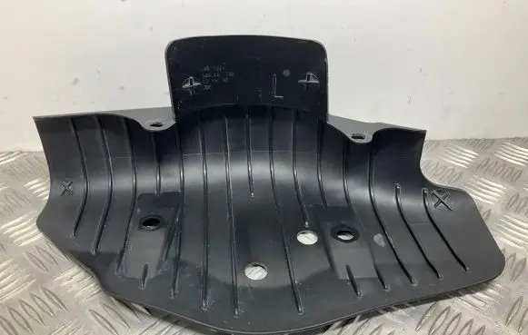 Audi Q2 - Rear underbody cover/under tray 5Q0501733