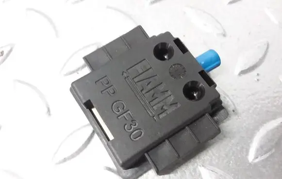 Citroen C5 Aircross Aerial antenna amplifier 9832982380 41157842A