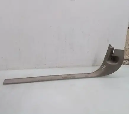 Citroen C5 Front sill trim cover