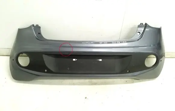 Hyundai i10 Rear bumper 86683B9500