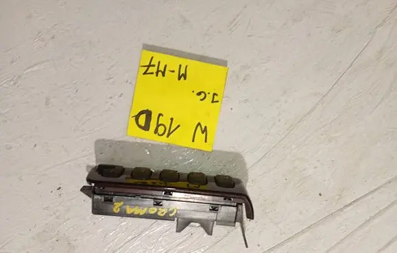Fiat Croma Light switch 735398212