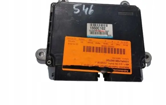 Mitsubishi Outlander Engine ECU kit and lock set 1860C102 1860C102 E6T80772