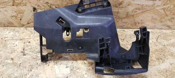 Volvo XC60 Other interior part 31301169