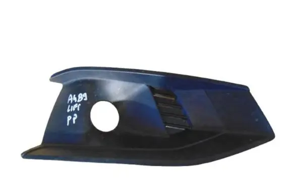Audi A4 S4 B9 8W Front bumper lower grill 8W0807682AJ