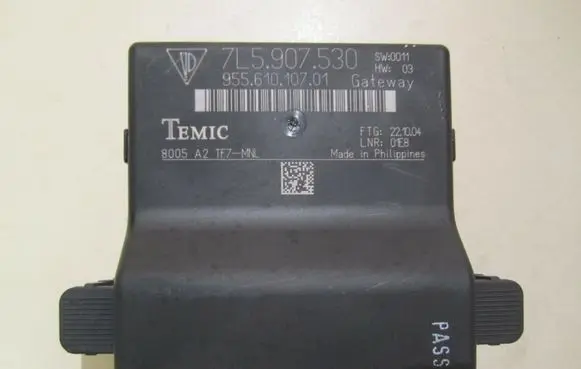 Porsche Cayenne (9PA) Gateway control module 7L5907530
