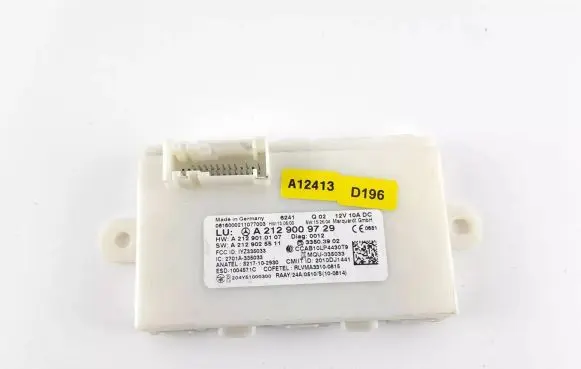 Keyless (KESSY) go control unit/module