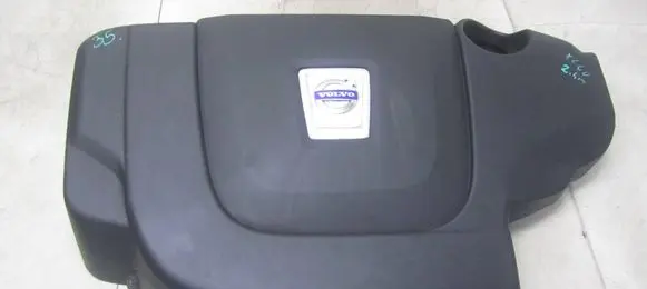 Engine cover (trim)