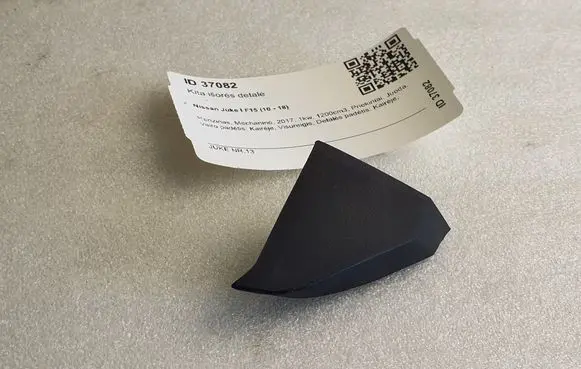 Nissan Juke I F15 Other exterior part