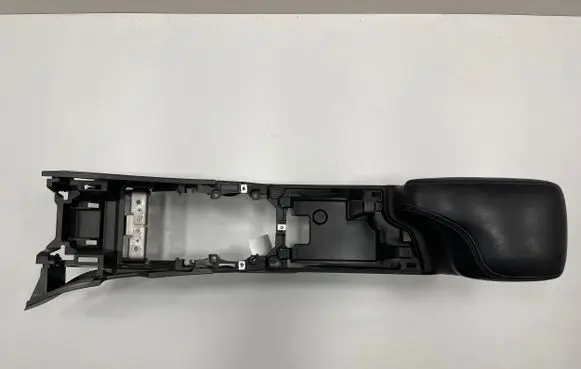 Nissan Leaf II (ZE1) Armrest 969ZA5SK0A