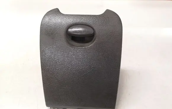 Citroen C5 Glove box