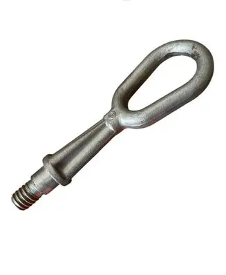 BMW X5 E70 Towing hook eye 