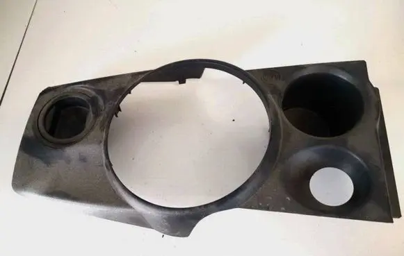 Mitsubishi ASX Cup holder 8011a912zz