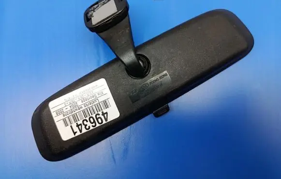 Rear view mirror (interior)