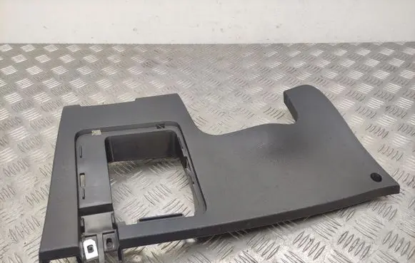 Hyundai i20 (GB IB) Other dashboard part 84751C8000