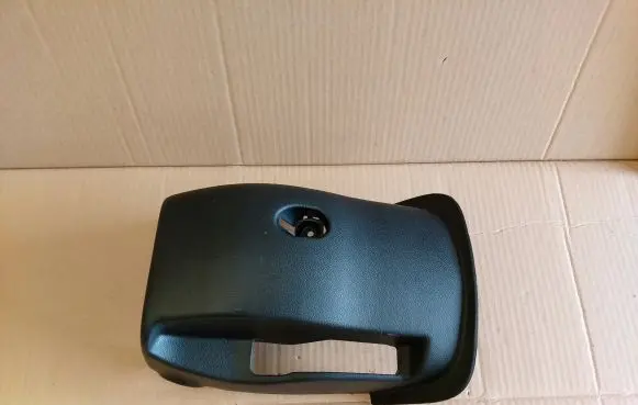 KIA Sportage Steering wheel column trim