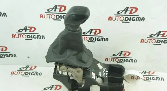 Citroen C4 Cactus Gear shifter/selector 9808161480