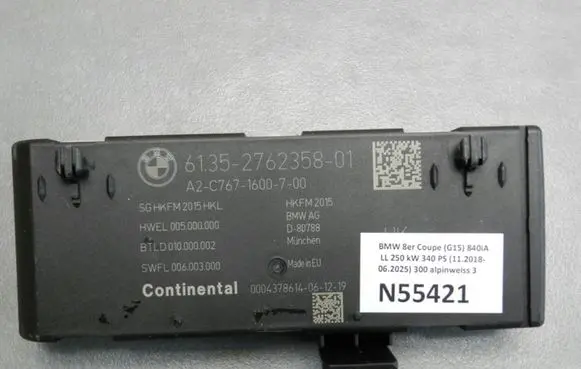 BMW 8 G15 Tailgate/trunk control unit/module 2762358