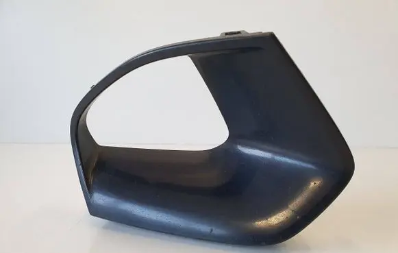 BMW 3 G20 G21 Front bumper lower grill 7471518 15857711