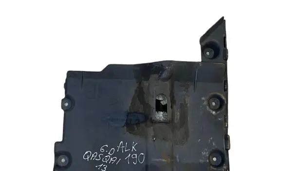 Nissan Qashqai+2 Rear underbody cover/under tray 74818BR10A 74818BR11A
