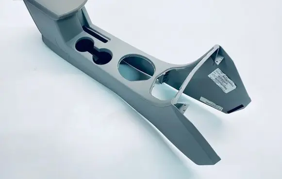 Center console