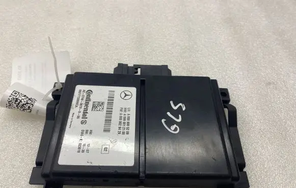 Blind spot module