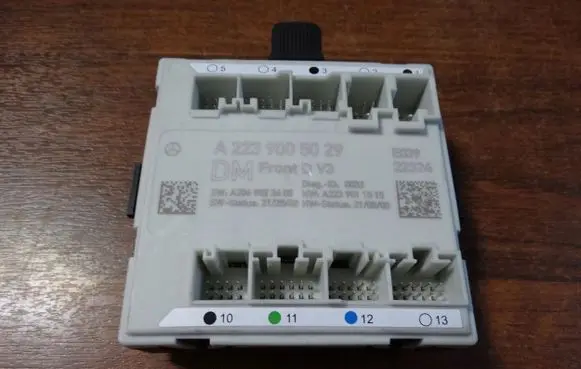 Mercedes-Benz S W223 Door control unit/module