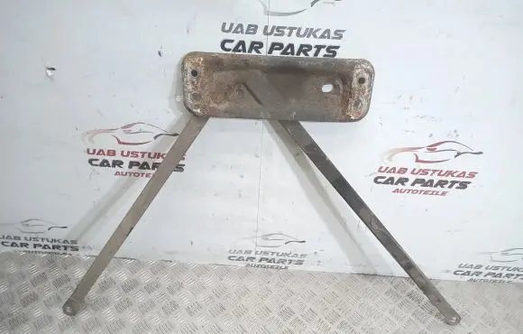 Other under body part