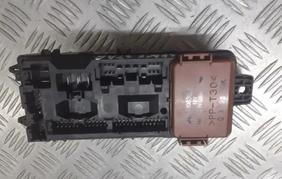 Mitsubishi Space Star Fuse box cover MR318828