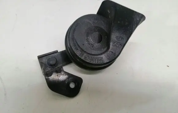 KIA Optima Horn signal