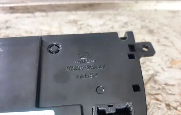 Hyundai Santa Fe Climate control unit 972502BXXX