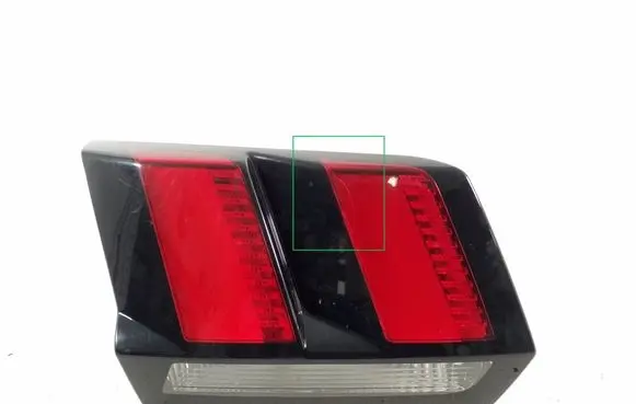 Peugeot 3008 II Tailgate rear/tail lights 9810477880