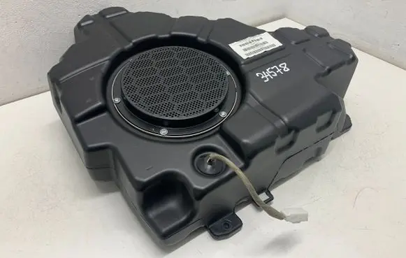 Subwoofer speaker