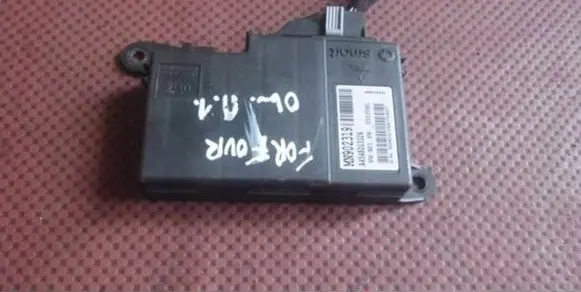 Smart ForFour I Other control units/modules MN902319