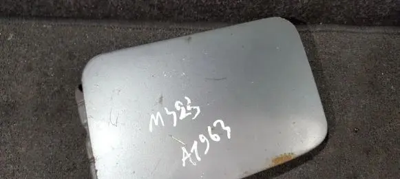 Mazda 323 F Fuel tank cap