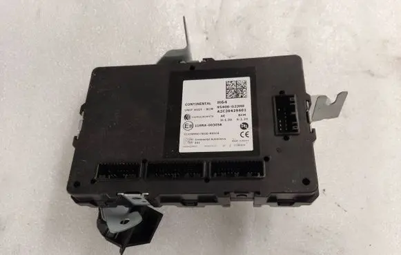Comfort/convenience module