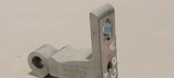 Audi A4 S4 B8 8K Rear door lower hinge 8K0831402B