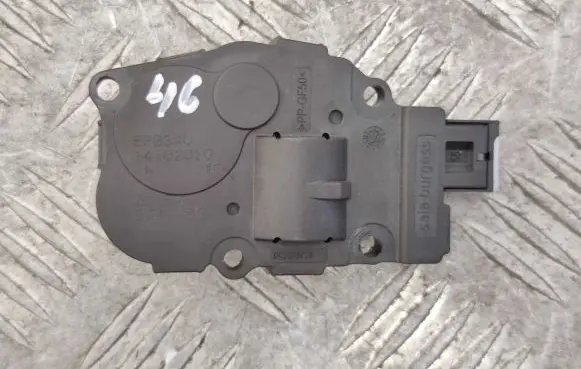 Intake manifold valve actuator/motor