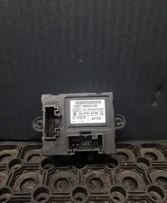 Door control unit/module