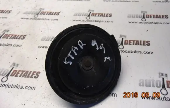 Mitsubishi Space Star Horn signal