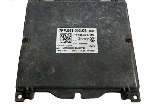Audi Q5 SQ5 FY LED ballast control module 7PP941592CB