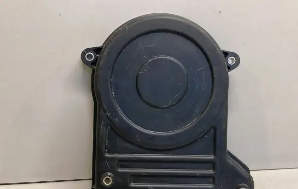 Mitsubishi L200 Timing chain cover 1062A046
