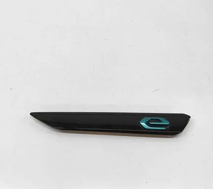 Peugeot 2008 II Fender grill 9825861580