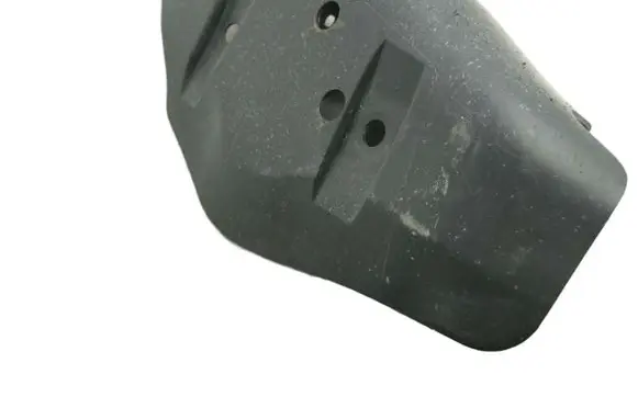 Volkswagen Tiguan Other exterior part 5Q0501738B