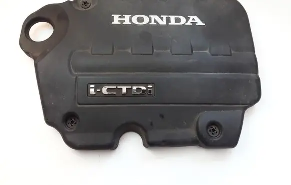 Honda CR-V Engine cover (trim) 32121R06E01
