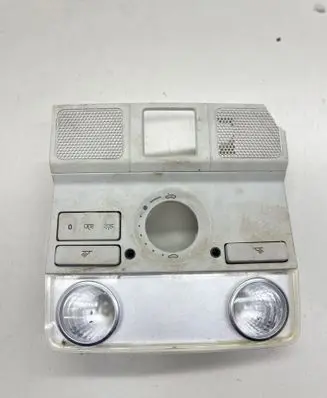 Volkswagen Jetta VI Front seat light 1K0947105